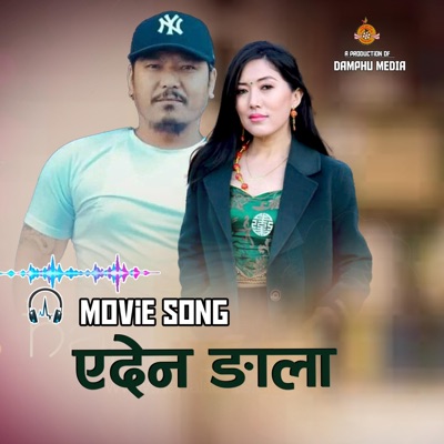 Yeden Ngala (feat. Tenish Dong - Shashikala Moktan) - Single