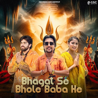 Bhagat Se Bhole Baba Ke - Single