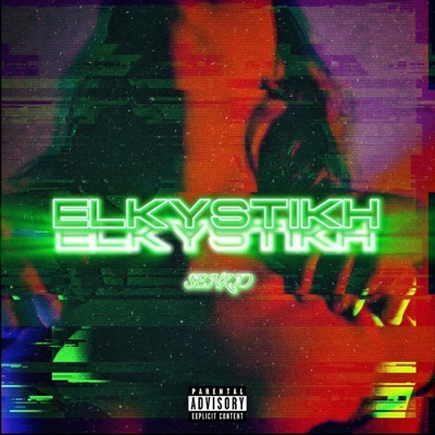 ELKYSTIKH - Single