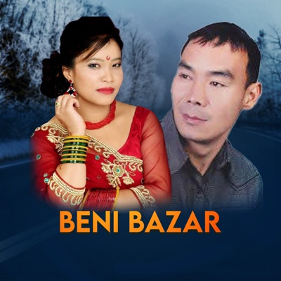 Beni Bazar - Single