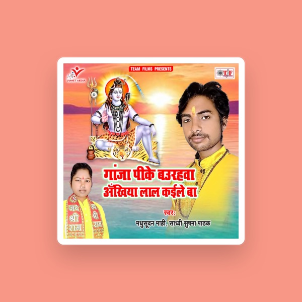 Sadhwi Sushma Patahak's avatar