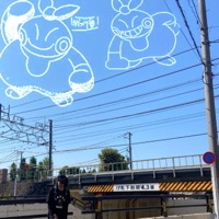 esperar (feat. miyel) - Single - VirginGod