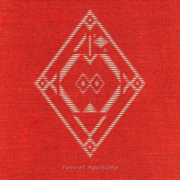 Koi no Kisetsu - Single