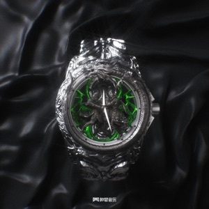 表 (feat. 威尔will.T) - Single