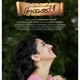 Sneha poorvam ammakku feat Nithya mammen Single