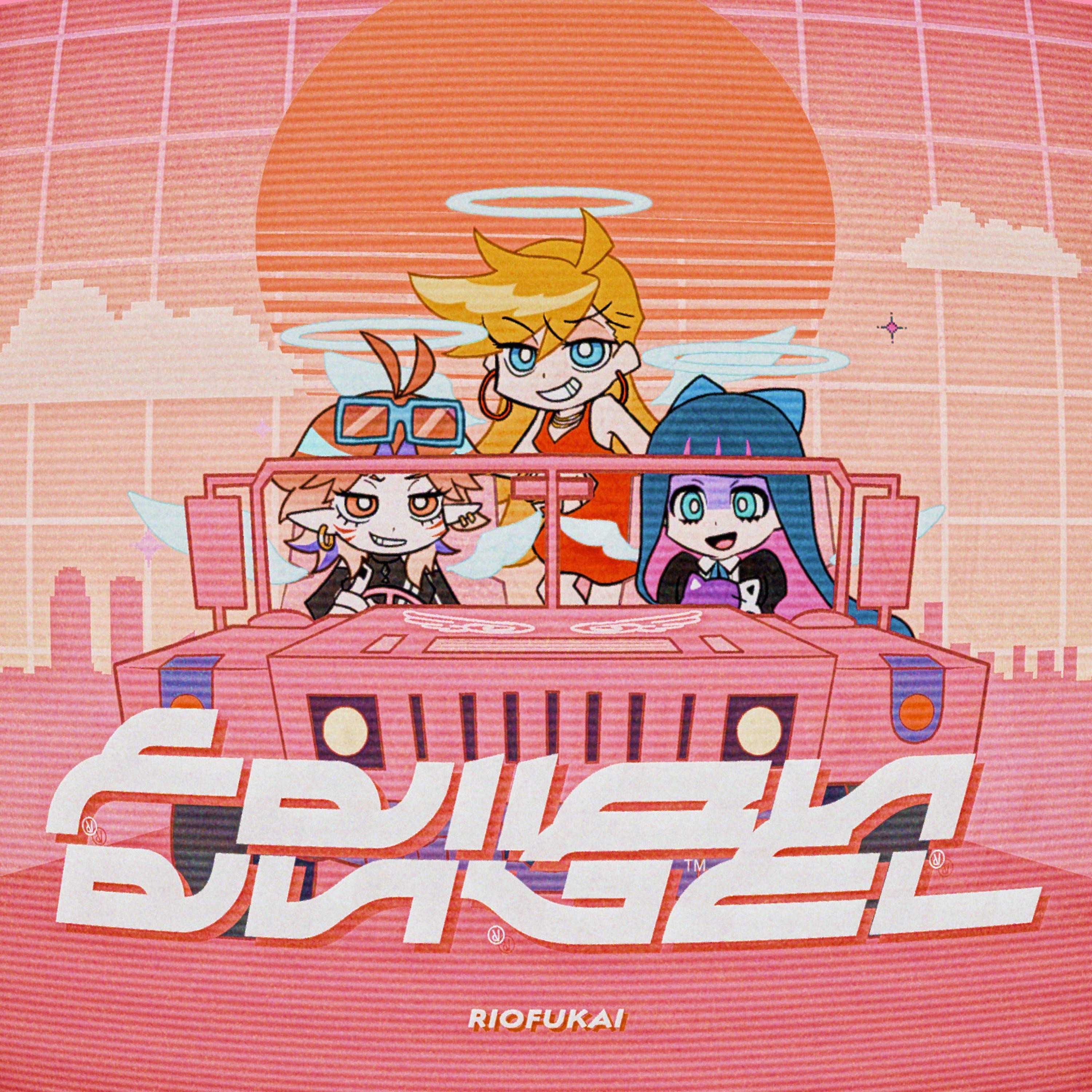 ブレインロット - Rio Fukai: Song Lyrics, Music Videos & Concerts