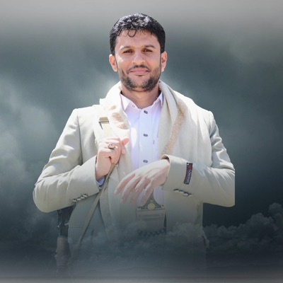 حسين الطير - تهاني العيد