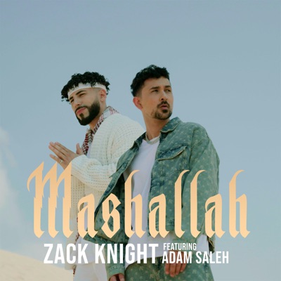 Mashallah - Single