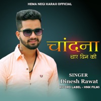 Chandana - Single - Hema Negi Karasi & Dinesh Solanki