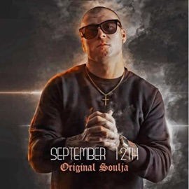 How I Roll Original Soulja