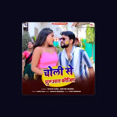 Listen to Khushi Sharma, watch music videos, read bio, see tour dates & more!