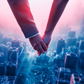 На ногах Lesha Gs & Vood2d