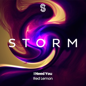 I Need You (Radio Edit)