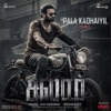 Pala Kadhaiyil (From "Salaar Cease Fire - Tamil") - Single