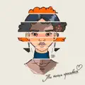 Ты Такая Красивая