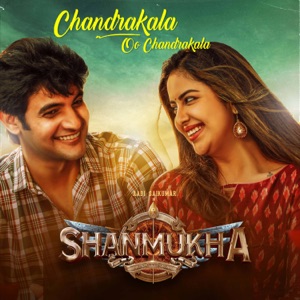 Chandrakala Oo Chandrakala (From 