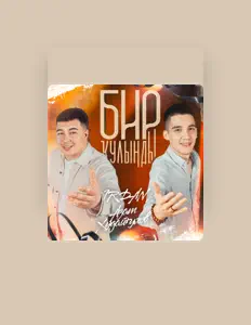 Ascolta IRDAN, guarda video musicali, leggi la biografia, vedi le date del tour & altro!
