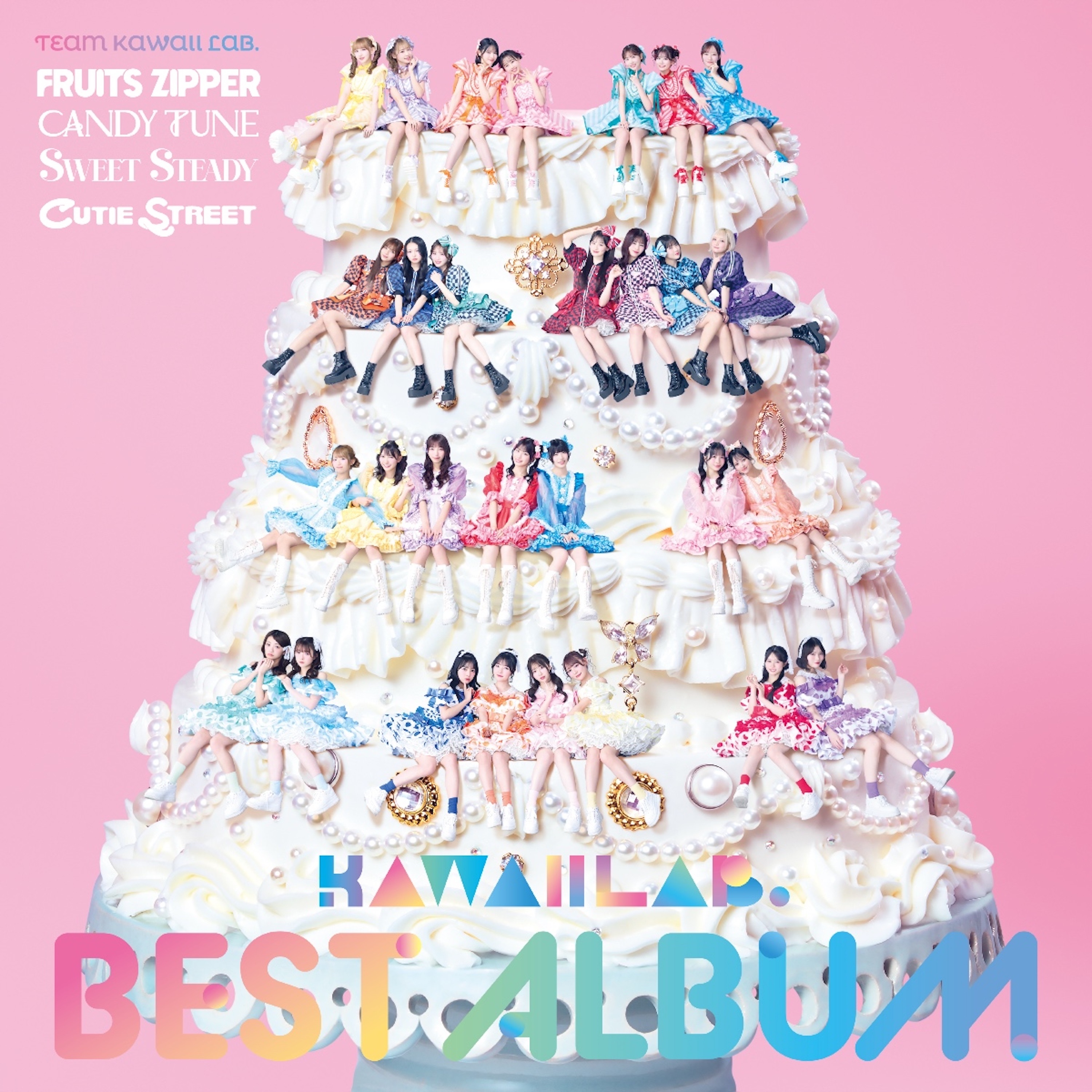 FRUITS ZIPPER - Watashi no Ichiban Kawaiitokoro