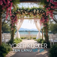 Ten Lanu - Single - Yosef Kugler