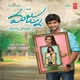 Majnu Original Motion Picture Soundtrack