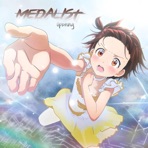 Medalist (Opening) - Single