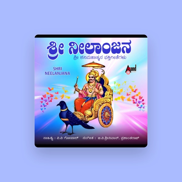 Shankara Shanbhog's avatar