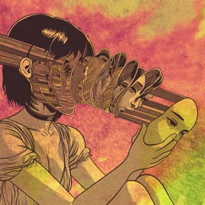 Elseworlds - EP