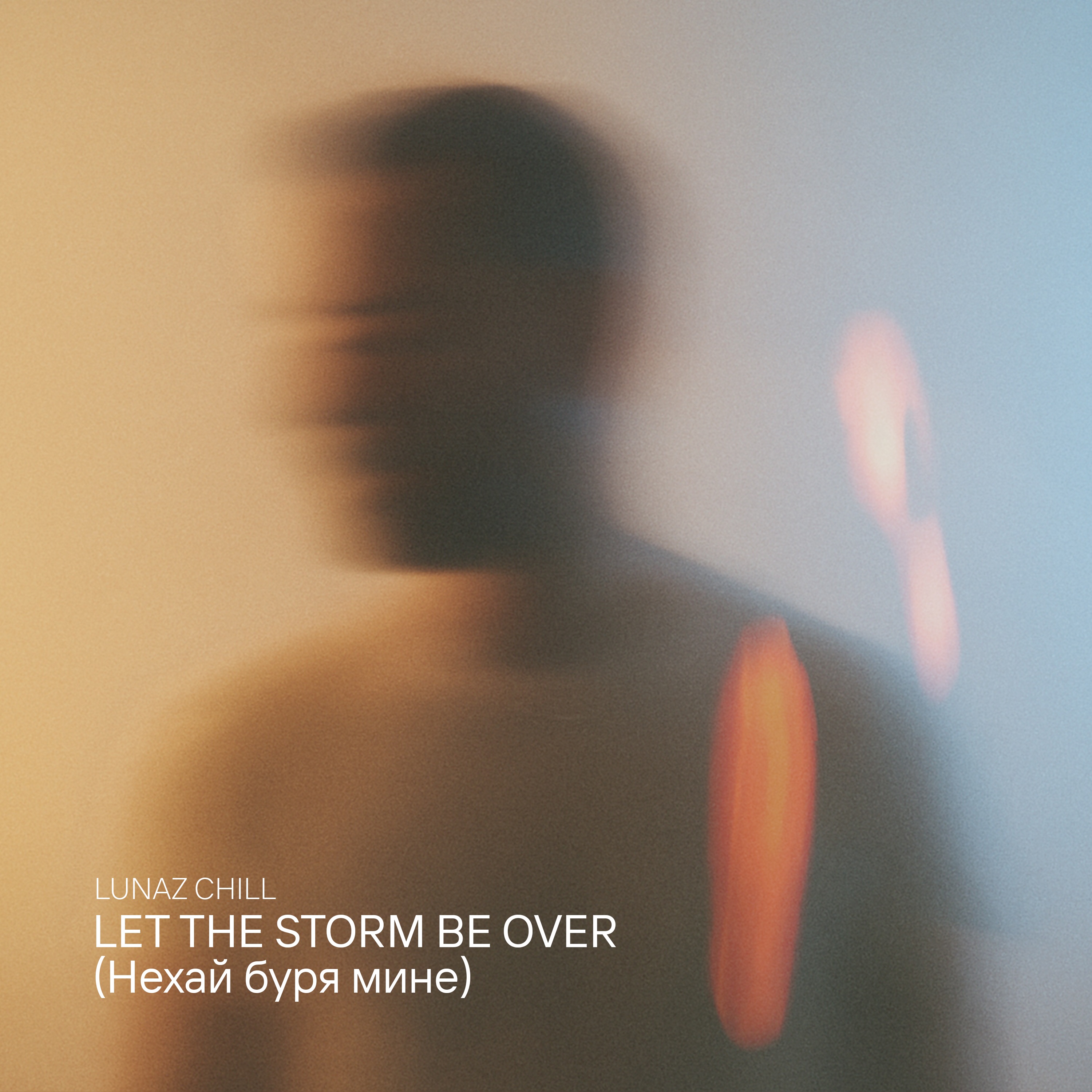Let The Storm Be Over - Single