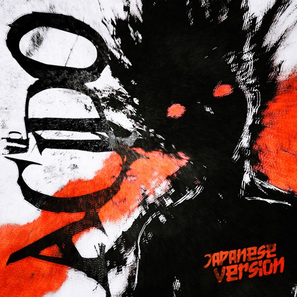 ACIDO (Japanese version) - EP