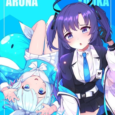 erased (feat. rumae) - Single