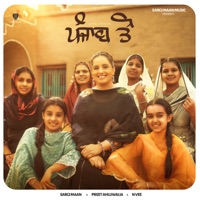 Punjab Ton - Single - Sargi Maan, Preet Ahluwalia & N Vee