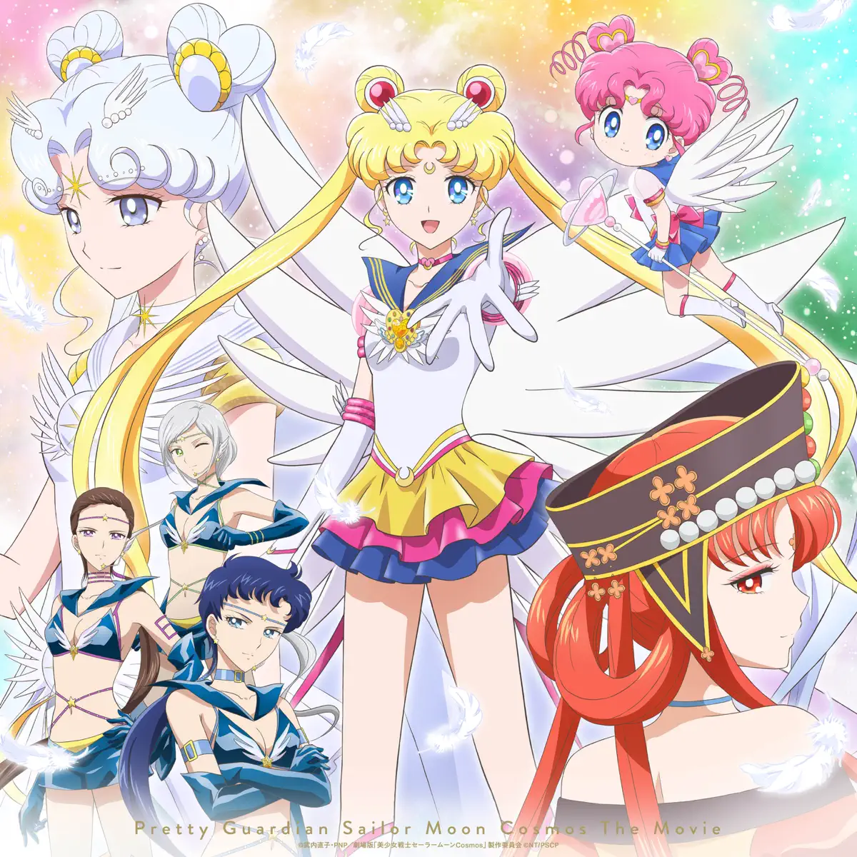 高梨康治 – 劇場版「美少女戦士セーラームーンCosmos」オリジナル・サウンドトラック (2024) [iTunes Match AAC M4A]-新房子