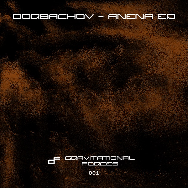 Anena - EP
