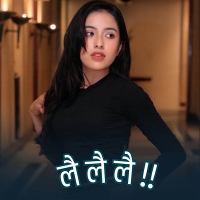 Lai Lai Lai (Female Version) - Single