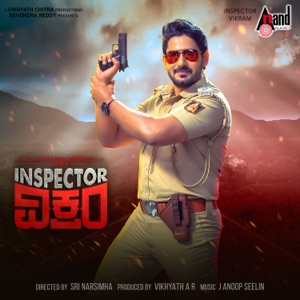 Inspector Vikram (Original Motion Picture Soundtrack) - EP