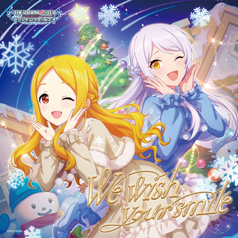城ヶ崎美嘉 (CV: 佳村はるか) - Apple Music