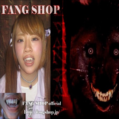 LOVEBITE ##FANGSHOP - EP
