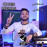 سمحلي ياقلبي - Single - Cheb Mehdi