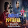 Jaibhim Wale Powerful - Single