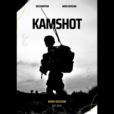 Kamshot - EP