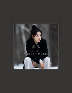 Ouve eumaksigantv, vê vídeos de música, lê a biografia, vê as datas da digressão e muito mais!