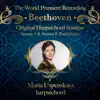 Maria Uspenskaya - Beethoven Harpsichord Sonata Pathetique No 8-2 Adagio Cantabile / Maria Uspenskaya