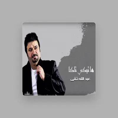 Listen to Abd Allah Taqy, watch music videos, read bio, see tour dates & more!