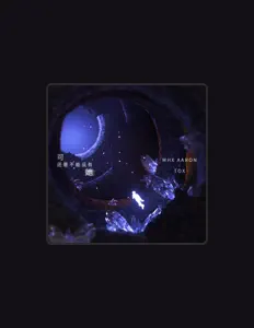 MFun을(를) 듣고, 뮤직 비디오를 보고, 약력을 읽고, 투어 일정 등을 확인하세요!