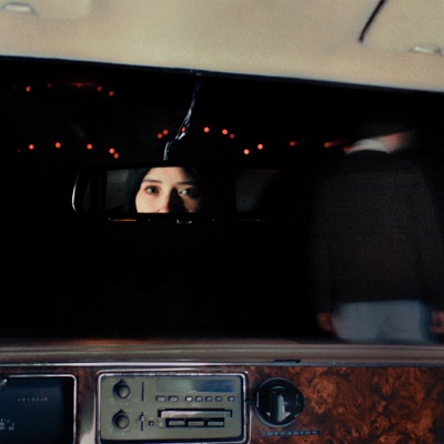 На другой остановке - Single