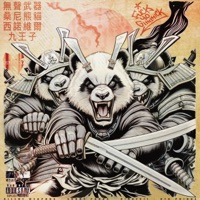 Silent Weapons (feat. 9th Prince & Cinoevil) - Single - Sonny Panda