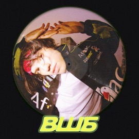 БУДУ СКОРО GRILLYAZH