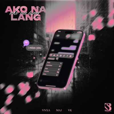 Ako Na Lang - Single