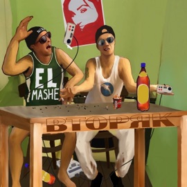 Пикап (feat. Papa Drug) El Mashe