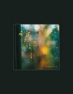 Big Coleを聴いたり、ミュージックビデオを鑑賞したり、経歴やツアー日程などを確認したりしましょう！